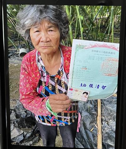 生產者圖片