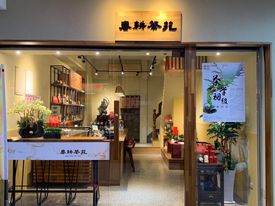 生產者圖片