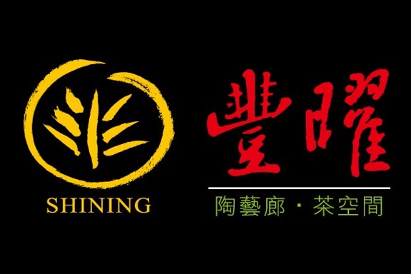 生產者圖片