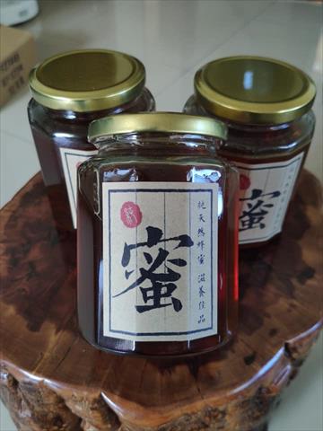 生產者圖片