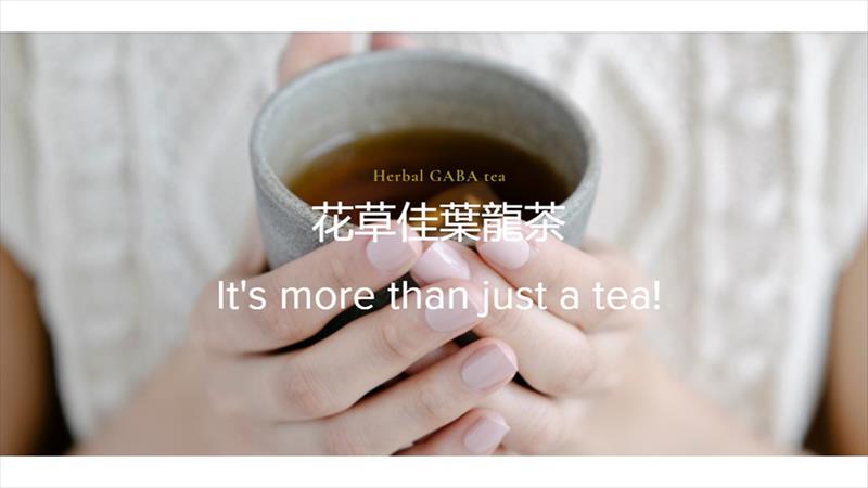 生產者圖片