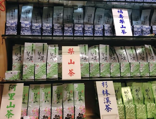 生產者圖片