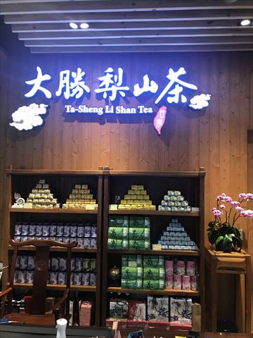 生產者圖片