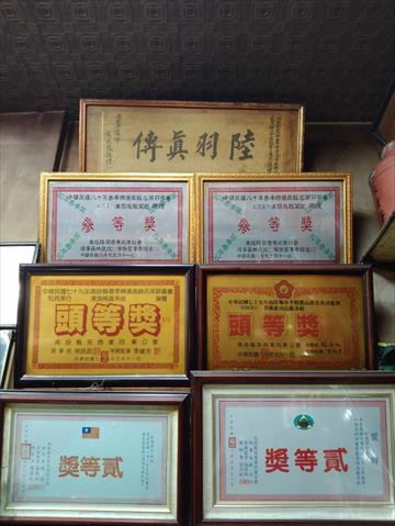 生產者圖片
