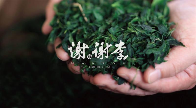 生產者圖片