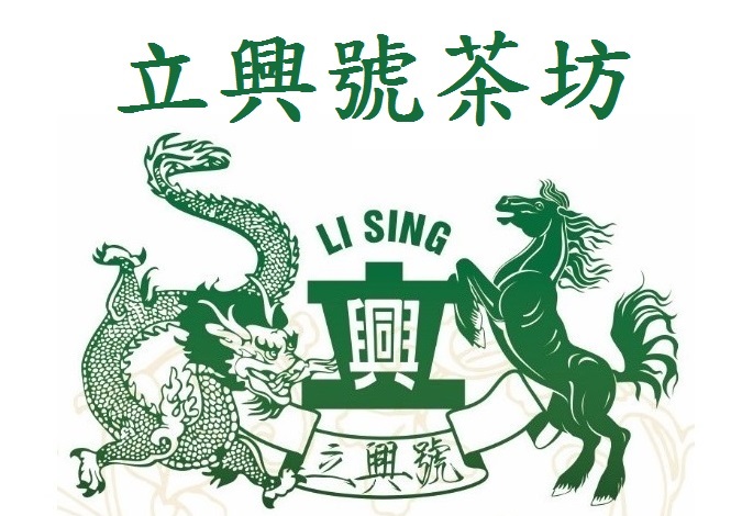 生產者圖片