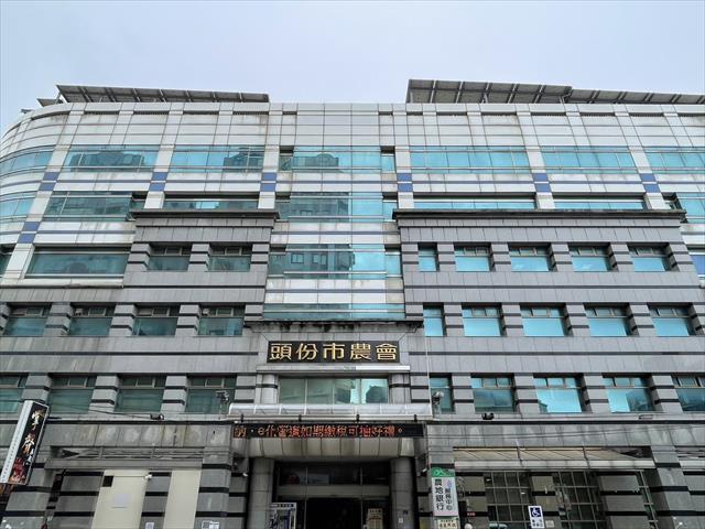 生產者圖片
