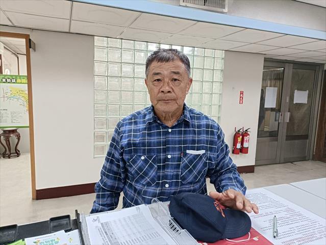 生產者圖片