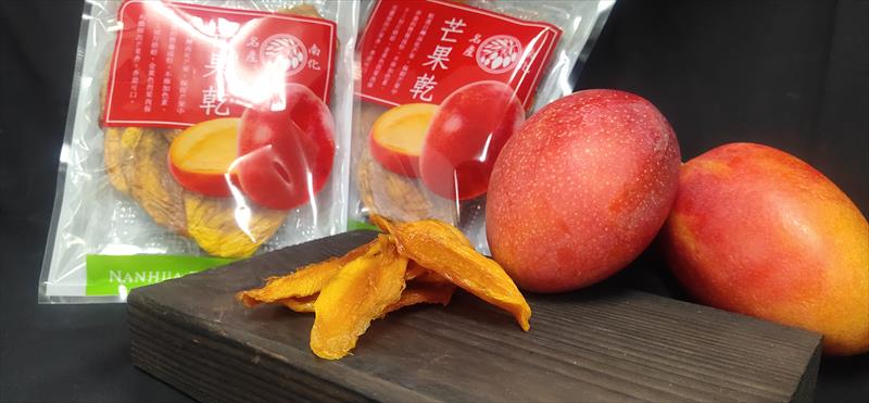生產者圖片