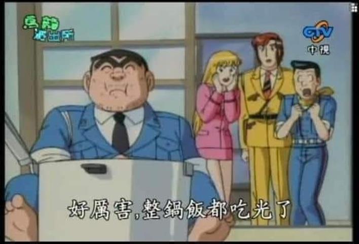 生產者圖片