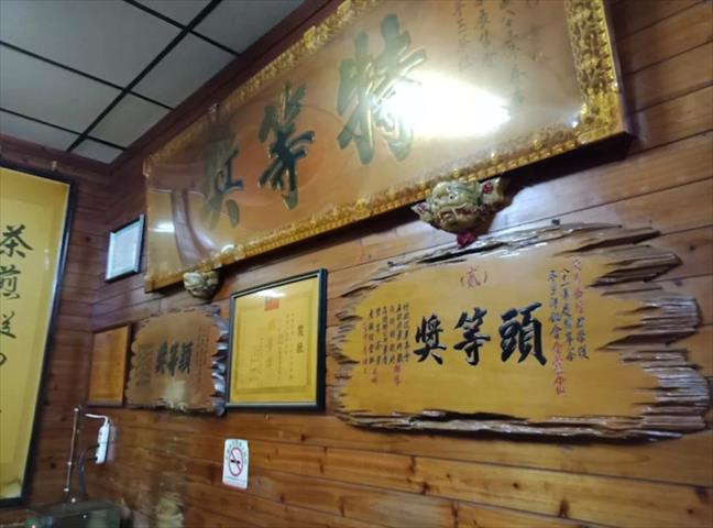 生產者圖片