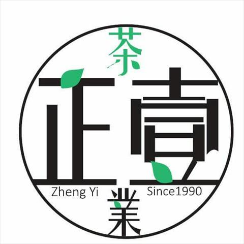 生產者圖片