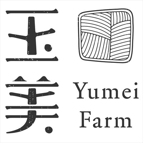 生產者圖片