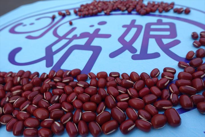 生產者圖片