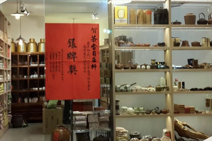 生產者圖片