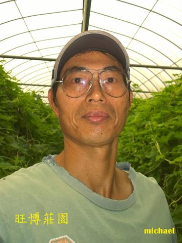 生產者圖片