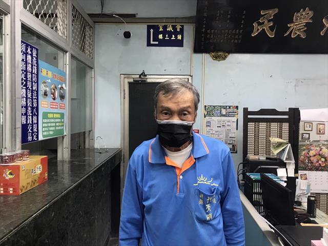 生產者圖片