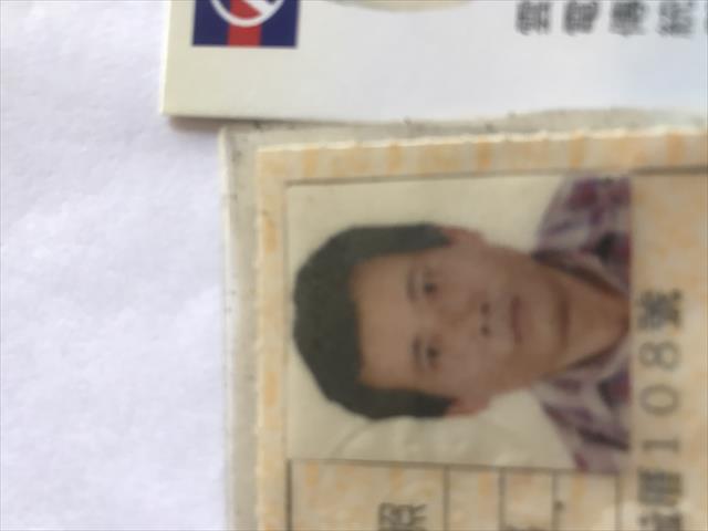 生產者圖片