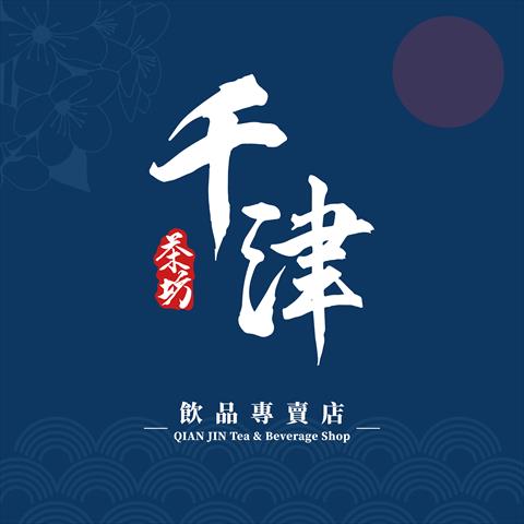 生產者圖片
