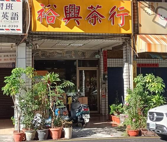 生產者圖片