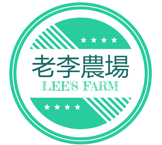生產者圖片