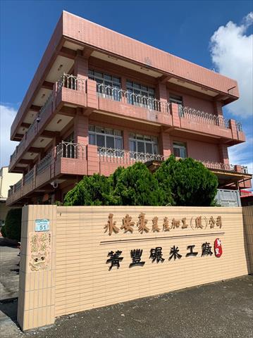 生產者圖片