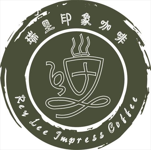 生產者圖片