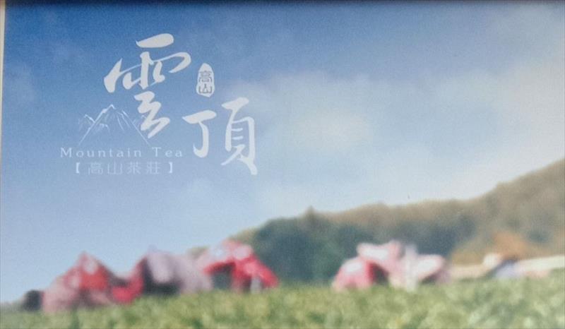 生產者圖片