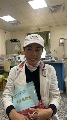 生產者圖片