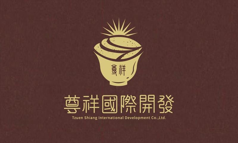 生產者圖片