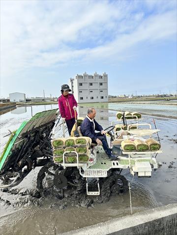 生產者圖片