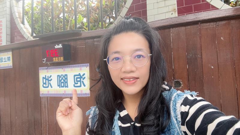 生產者圖片