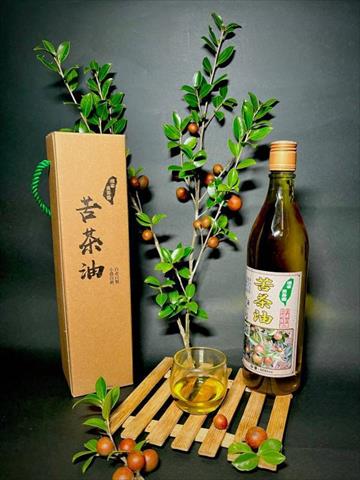 生產者圖片