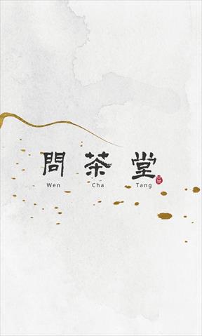 生產者圖片