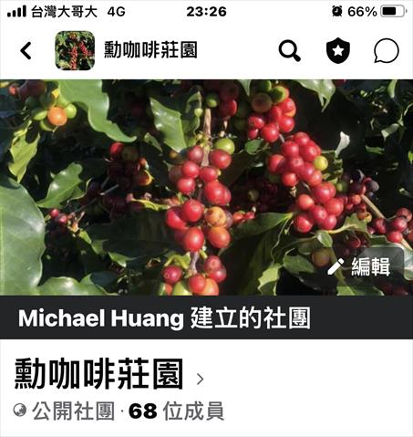 生產者圖片