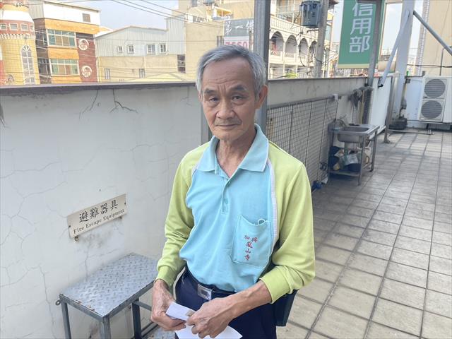 生產者圖片
