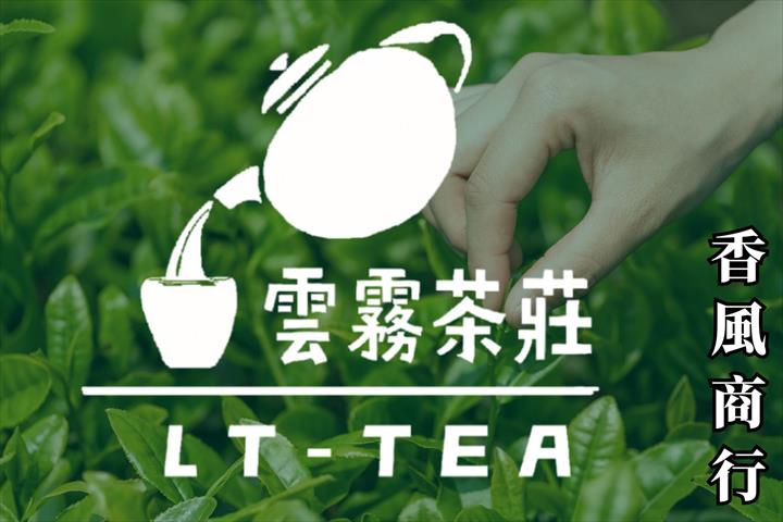 生產者圖片