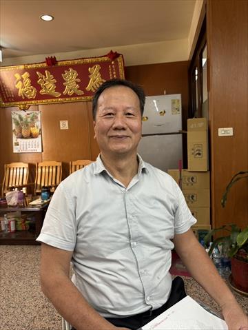 生產者圖片