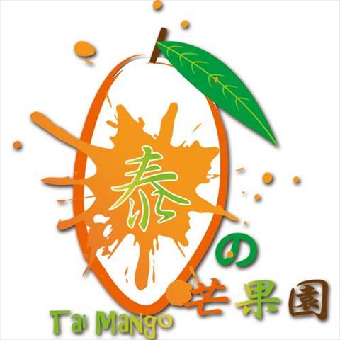 生產者圖片