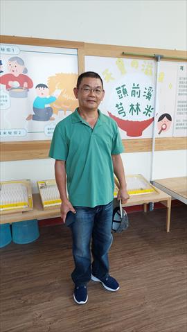 生產者圖片