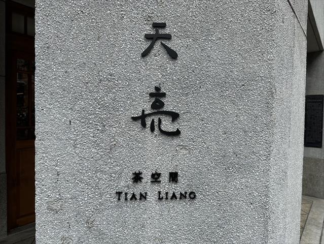 生產者圖片