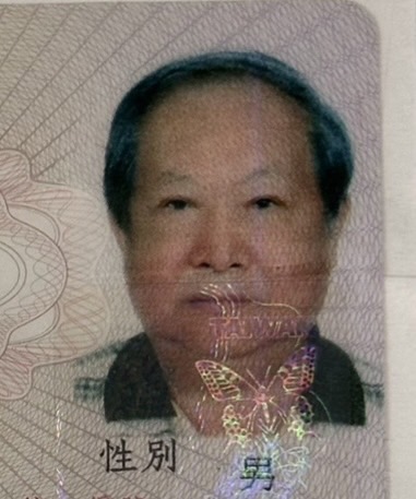 生產者圖片