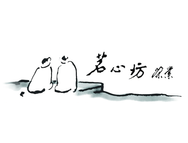 生產者圖片