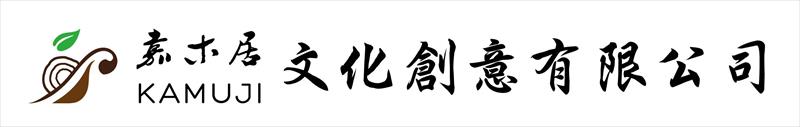 生產者圖片
