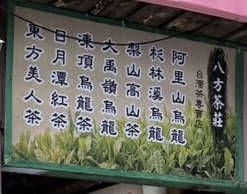 生產者圖片