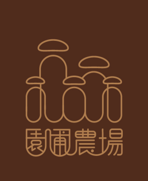 生產者圖片