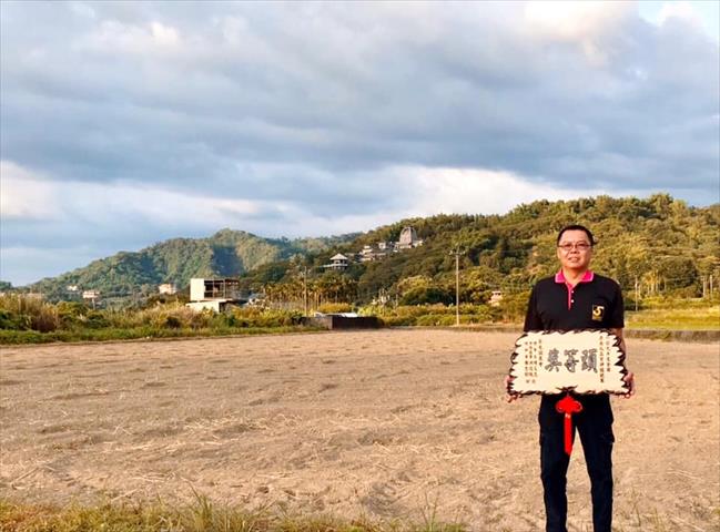 生產者圖片