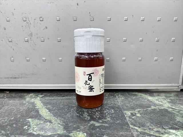 生產者圖片