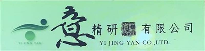 生產者圖片