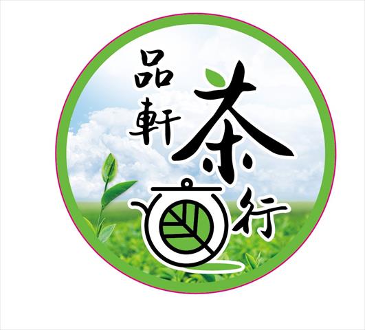 生產者圖片